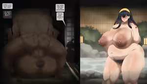 Page 443 of FANBOX - FULL GALLERY Part.2 - preview thumbnail
