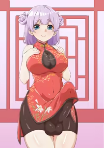 Page 51 of Futanari CG Collection 1 - decensored - preview thumbnail
