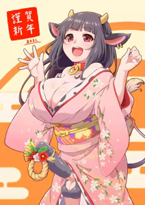 Page 53 of Futanari CG Collection 1 - decensored - preview thumbnail
