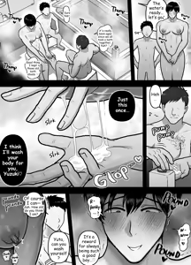 Page 11 of What my Brother Doesn't Know - preview thumbnail