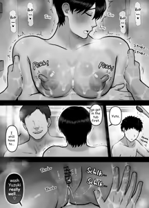 Page 16 of What my Brother Doesn't Know - preview thumbnail