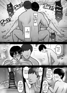 Page 20 of What my Brother Doesn't Know - preview thumbnail