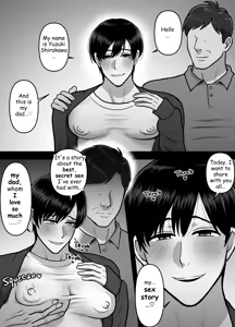 Page 2 of What my Brother Doesn't Know - preview thumbnail