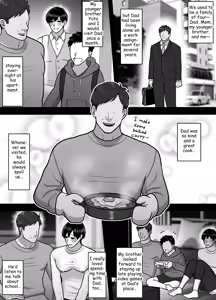 Page 3 of What my Brother Doesn't Know - preview thumbnail
