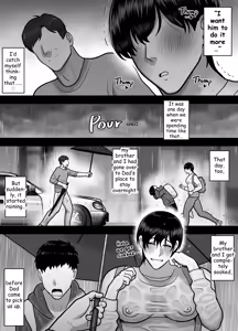 Page 6 of What my Brother Doesn't Know - preview thumbnail