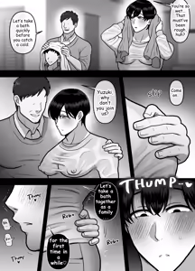 Page 7 of What my Brother Doesn't Know - preview thumbnail