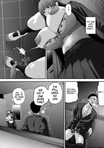 Page 18 of Senpai ni Chanto Suki-tte Ieba Yokatta Hanashi 3 - preview thumbnail