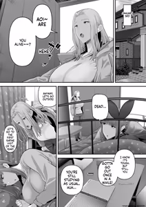 Page 26 of Senpai ni Chanto Suki-tte Ieba Yokatta Hanashi 3 - preview thumbnail