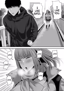 Page 39 of Senpai ni Chanto Suki-tte Ieba Yokatta Hanashi 3 - preview thumbnail