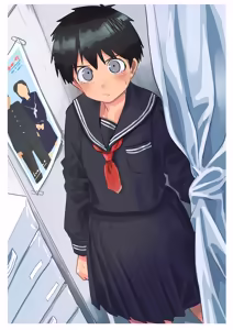 Page 127 of Changing Room - preview thumbnail