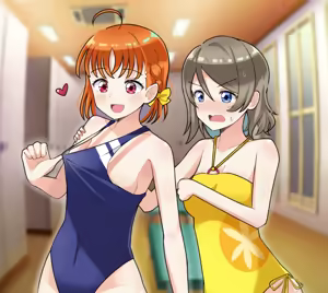 Page 161 of Changing Room - preview thumbnail