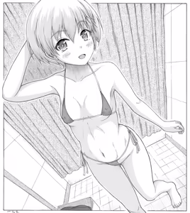 Page 166 of Changing Room - preview thumbnail