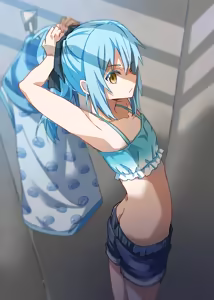 Page 168 of Changing Room - preview thumbnail