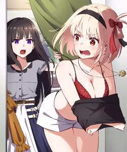Page 228 of Changing Room - preview thumbnail