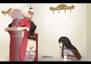 Page 242 of Changing Room - preview thumbnail