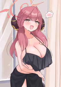 Page 246 of Changing Room - preview thumbnail