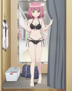 Page 252 of Changing Room - preview thumbnail