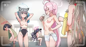Page 254 of Changing Room - preview thumbnail