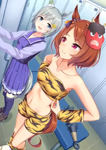 Page 280 of Changing Room - preview thumbnail