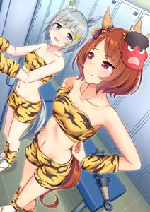 Page 285 of Changing Room - preview thumbnail