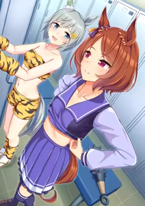 Page 286 of Changing Room - preview thumbnail