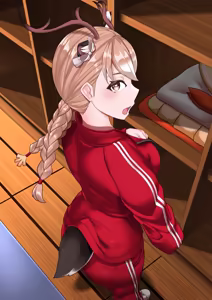 Page 287 of Changing Room - preview thumbnail