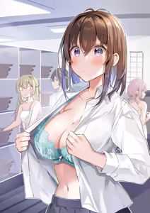 Page 307 of Changing Room - preview thumbnail