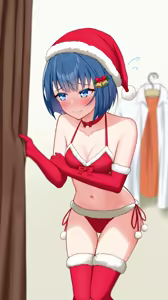 Page 308 of Changing Room - preview thumbnail