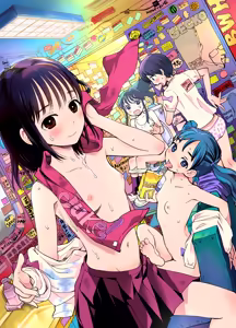 Page 314 of Changing Room - preview thumbnail