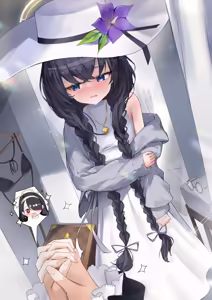 Page 357 of Changing Room - preview thumbnail