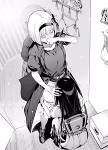 Page 396 of Changing Room - preview thumbnail