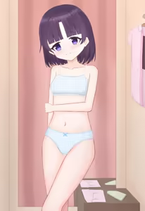 Page 427 of Changing Room - preview thumbnail