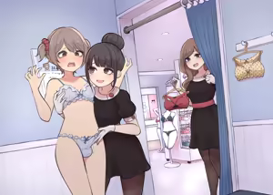 Page 440 of Changing Room - preview thumbnail