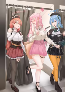 Page 449 of Changing Room - preview thumbnail
