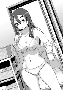 Page 462 of Changing Room - preview thumbnail
