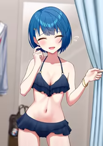 Page 488 of Changing Room - preview thumbnail
