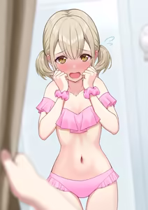 Page 496 of Changing Room - preview thumbnail