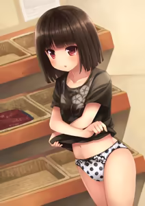 Page 5 of Changing Room - preview thumbnail
