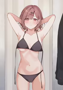 Page 511 of Changing Room - preview thumbnail