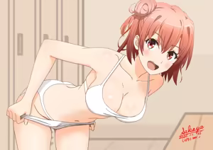 Page 538 of Changing Room - preview thumbnail