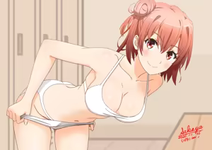 Page 539 of Changing Room - preview thumbnail