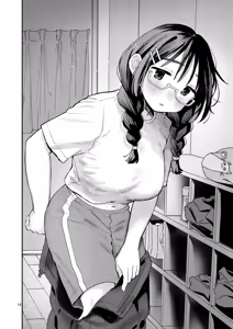 Page 566 of Changing Room - preview thumbnail