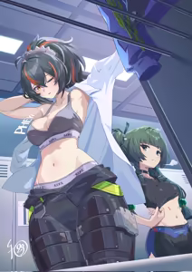 Page 574 of Changing Room - preview thumbnail