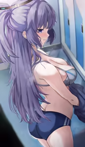 Page 577 of Changing Room - preview thumbnail