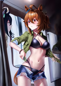 Page 580 of Changing Room - preview thumbnail