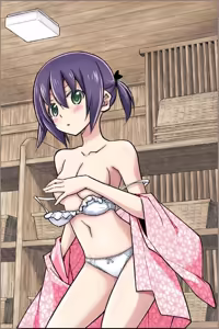 Page 606 of Changing Room - preview thumbnail