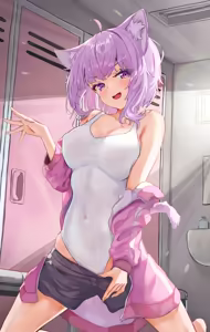 Page 638 of Changing Room - preview thumbnail