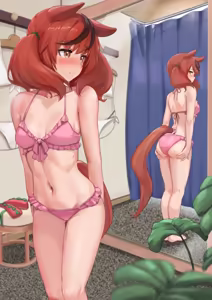 Page 640 of Changing Room - preview thumbnail