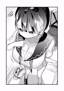 Page 646 of Changing Room - preview thumbnail
