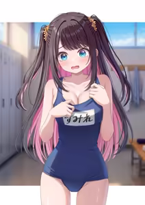 Page 667 of Changing Room - preview thumbnail